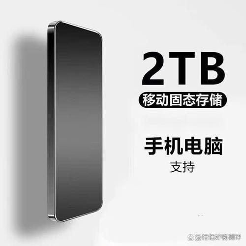 华为 以卓越品质重塑智能通讯与存储新纪元