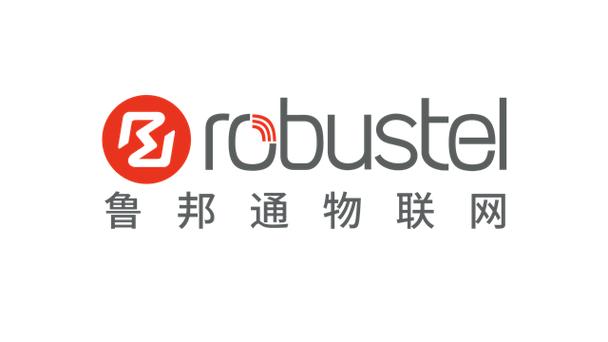 智联万物，通络全球——物联网智能化解决方案与智能通讯产品的全球化之路