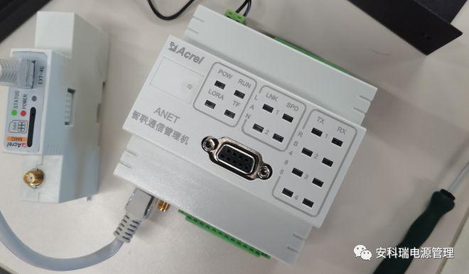 安科瑞ANet-2ESM模块化导轨式智能通信管理机 智能通讯领域的全能“翻译官”