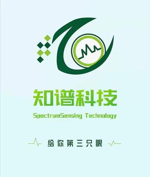 智能化时代下的互联网与通讯产品