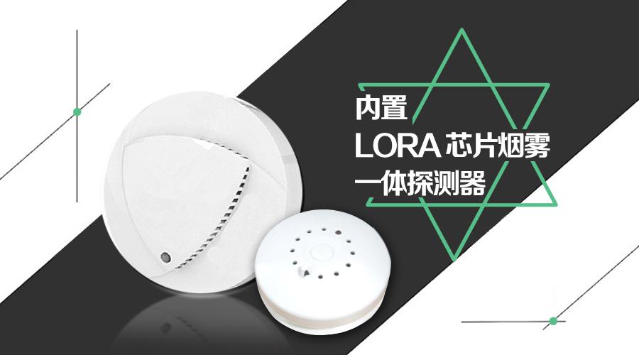 通讯核心基站服务器能源管理与弱电系统集成方案